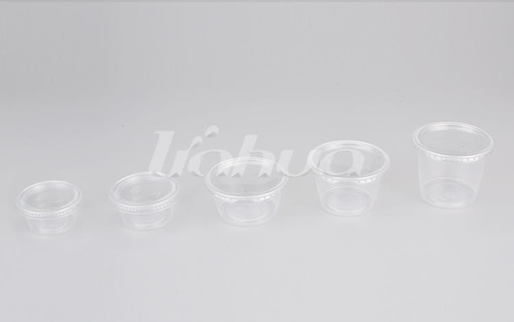 Custom 1.5OZ/5.5OZ PP Transparent Portion Cups