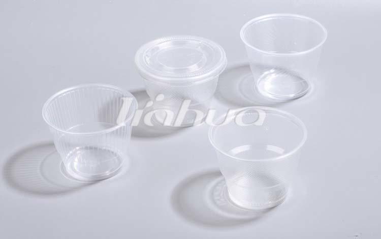 9OZ Disposable PP Airline Cups With Flat Lids