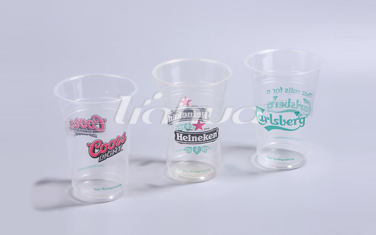 Beer cup