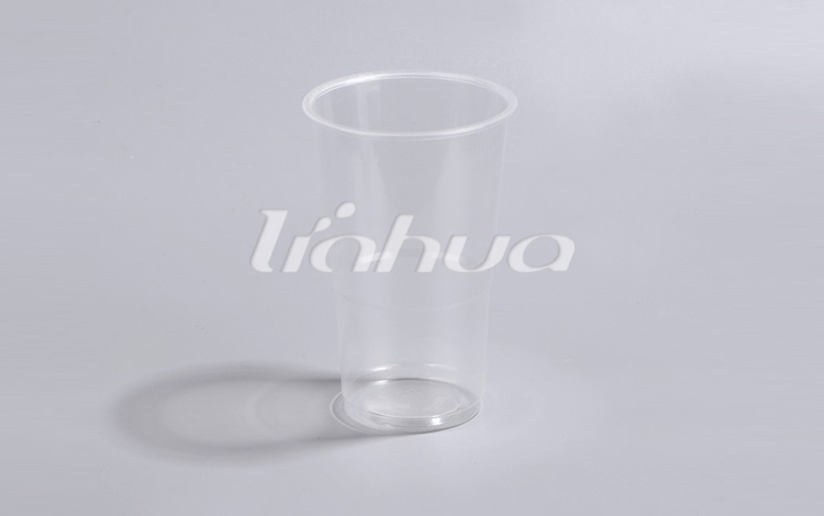 Pint cup